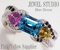 楽天市場】ジュエルスタジオの通販 