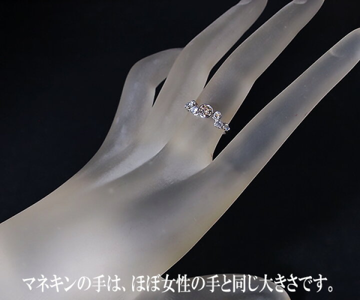 楽天市場】【中古】柏圭（カシケイ）ブラウン ダイヤモンド リング  