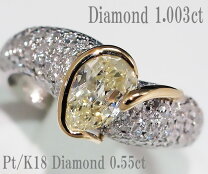 楽天市場】k18 リング 中古（素材（貴金属）プラチナ・サイズ（指輪  