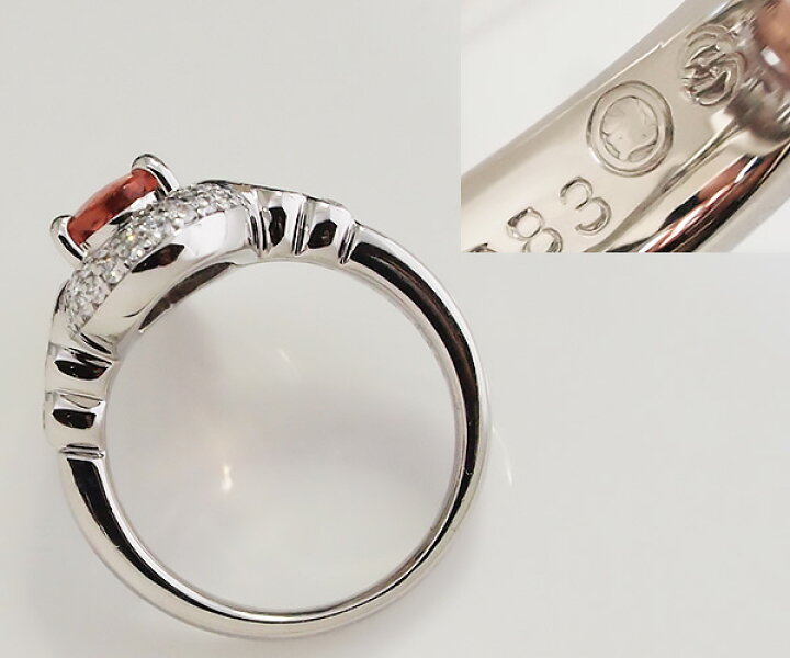 楽天市場】【中古】三越 インペリアルトパーズ ダイヤモンド リング 