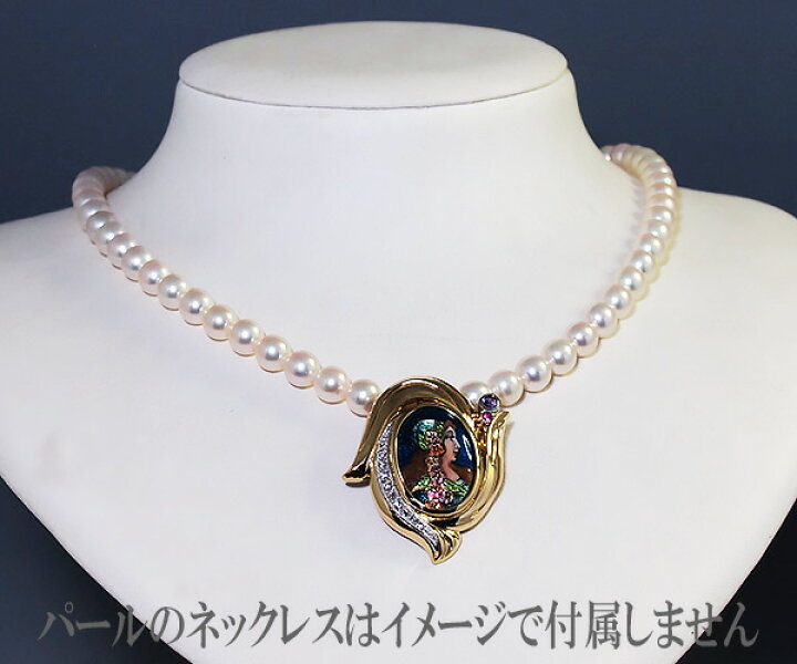 楽天市場】【中古】梶 光夫 エマイユ ダイヤモンド ブローチ 