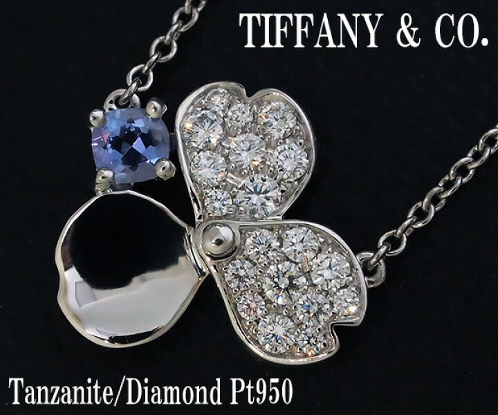 楽天市場】【中古】ティファニー ペーパーフラワー ペンダント  