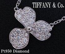 楽天市場】tiffany paper flowerの通販 