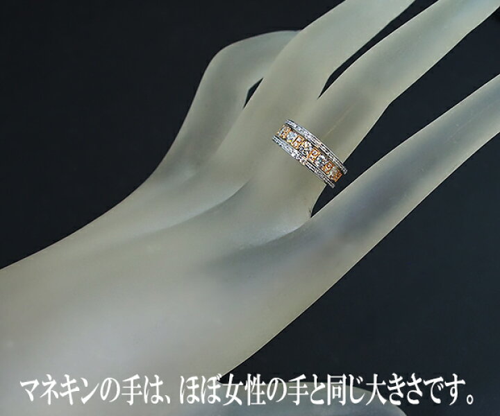 楽天市場】【中古】ダミアーニ ベルエポック ダイヤモンド リング 