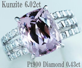 楽天市場】岩倉康二 K18WG/ PT900ダイヤモンドリング【質屋 