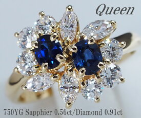 【中古】クィーンジュエリー サファイア ダイヤモンド リング 750YG【質屋出店】【送料無料】