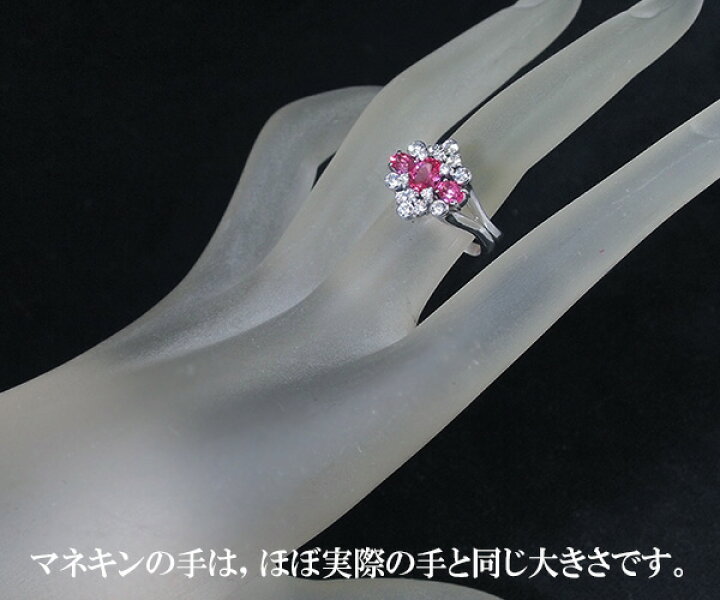 楽天市場】ブルース・ハーディング スピネルK18WGダイヤモンド 