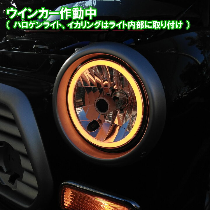 楽天市場】ミラジーノ ダブルアクションイカリング L700S L710S 