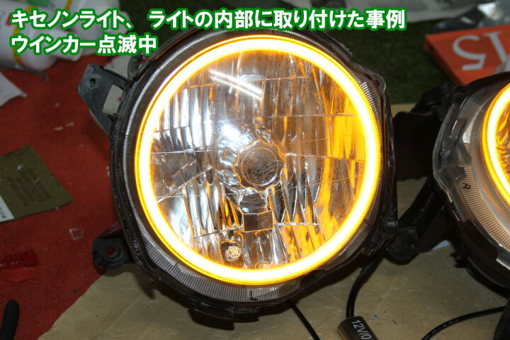 楽天市場】ミラジーノ ネイキッド ダブルアクションイカリング L700S 