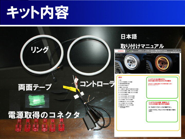 楽天市場】ミラジーノ ネイキッド ダブルアクションイカリング L700S