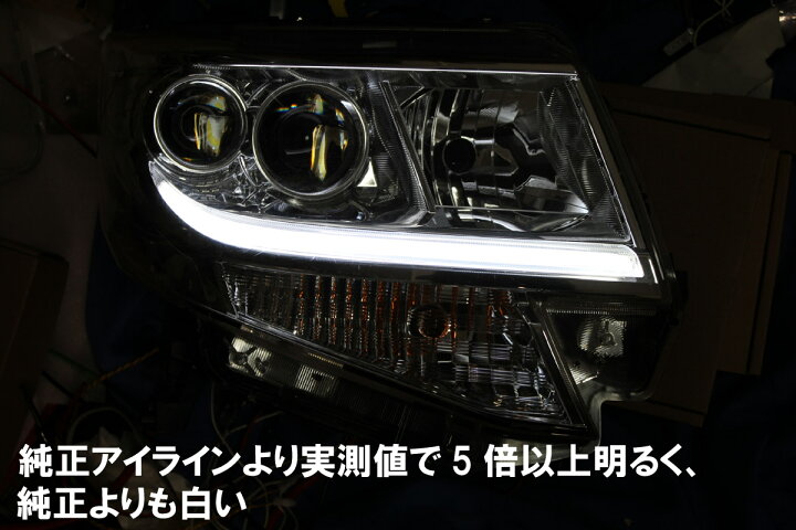 楽天市場】タントカスタム LA600S 用 シーケンシャルウインカー 