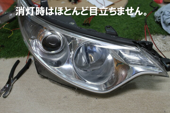 目立ち度200%！50エスティマ純正加工ライトです