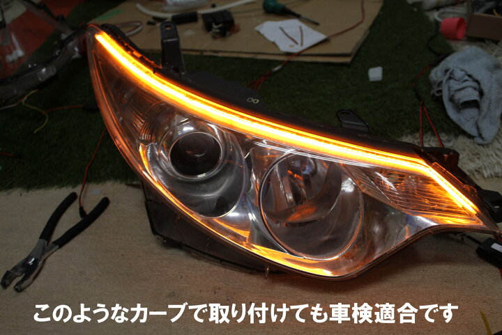 楽天市場】エスティマ50用 シーケンシャルウインカー (流れる、流れ 