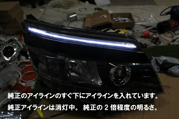 楽天市場】VOXY ヴォクシー 80 前期用 シーケンシャルウインカー（発光 
