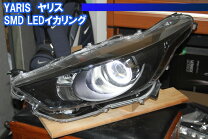 楽天市場】ヤリス ヘッドライト ledの通販