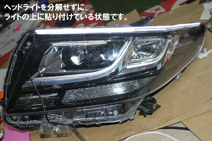 楽天市場】アルファード30前期 下位モデル用 流れるウインカー 