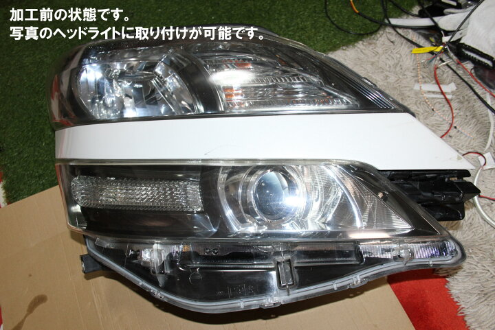 楽天市場】ヴェルファイア 20系 前期 後期対応 SMD LEDイカリング デイ 