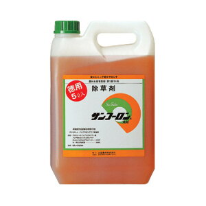 サンフーロン 除草剤の通販 価格比較 価格 Com サンフーロン 除草剤の通販 価格比較 価格 Com