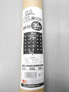 Y LE}` VZC 9515 a30mm 200m
