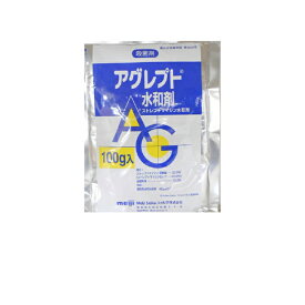 殺菌剤 アグレプト水和剤 500g 20袋セット 【ケース販売】