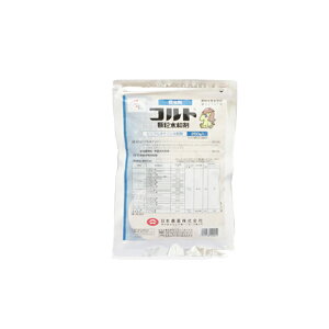殺虫剤 コルト顆粒水和剤 100g