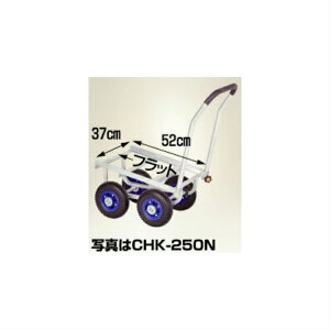 �n���b�N�X ���؍� CHK-250N