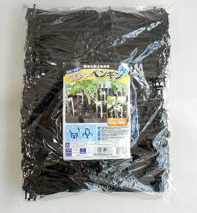 V[ T|[gyM 11@SPP-B10  1000