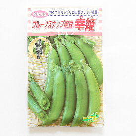 楽天市場 夏 蒔き スナップ エンドウの通販