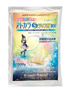 O䉻wAO AgJSW{MX 500g