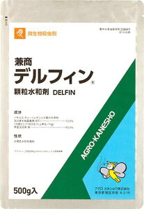 E ftBa 500g