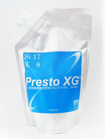 タキイ 液体葉面散布肥料 Presto XG プレスト 500ml