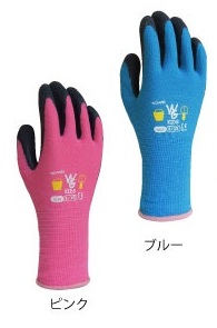 人気メーカー ブランド ガーデニング 手袋 子供用 一番人気物 キッズ ウィズガーデン ガーデングローブ 5双までゆうパケット対応可能 XXSサイズ