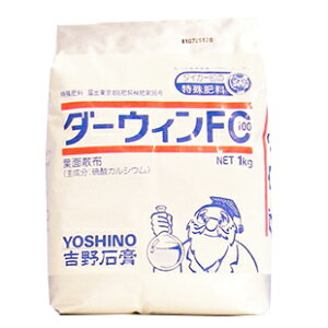 �J���V�E���n�t�ʎU�z�� �_�[�E�B��FC100 1kg