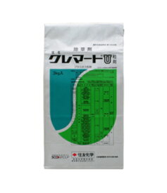 除草剤 クレマートU粒剤 3kg