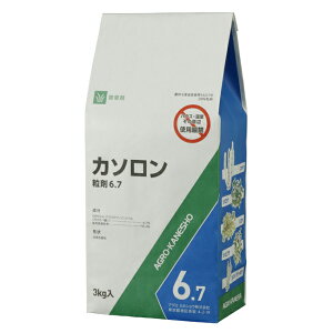  JlVE J\6.7 3kg