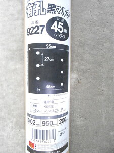 VZC Y LE}` 9227 a45mmi) 200m