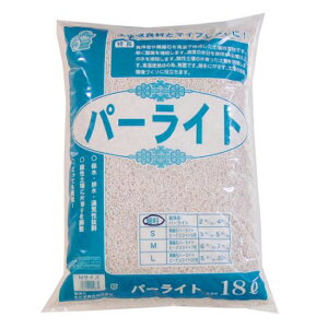 パーライト 肥料の人気商品 通販 価格比較 価格 Com パーライト 肥料の人気商品 通販 価格比較 価格 Com