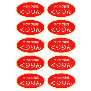 ʕV[ ڂ  100i1V[g10×10V[gj