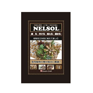 h[Ntg l\ ł˂Čł܂|{y 1L