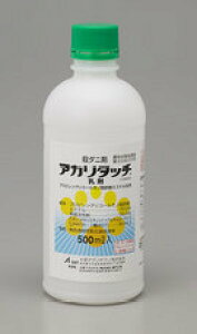 E AJ^b` 500ml