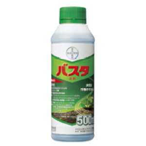 BASF  oX^ t 500ml×20{yP[X̔z