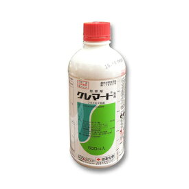 クレマート乳剤 500ml ×20本セット【ケース販売】