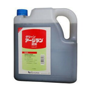 除草剤 グリーンアージラン液剤 5L