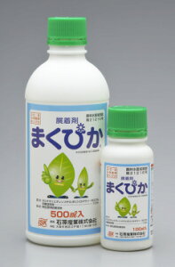 W ܂҂ 500ml