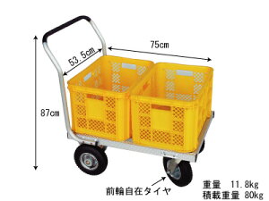 �n���b�N�X ���؍� CHJ-700