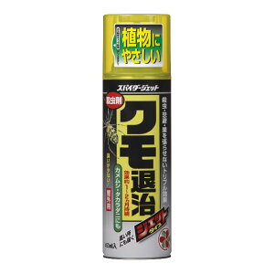ZFw| XpC_[WFbg450ml