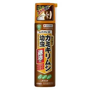 ZFw| L`[E 420ml