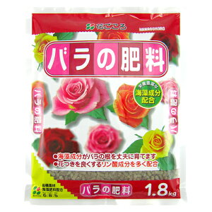 Ԃ o̔엿 1.8kg