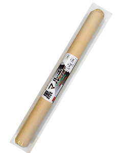 }` 0.02mm×95cm×200m