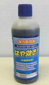 VZC ͂  500ml 20{
